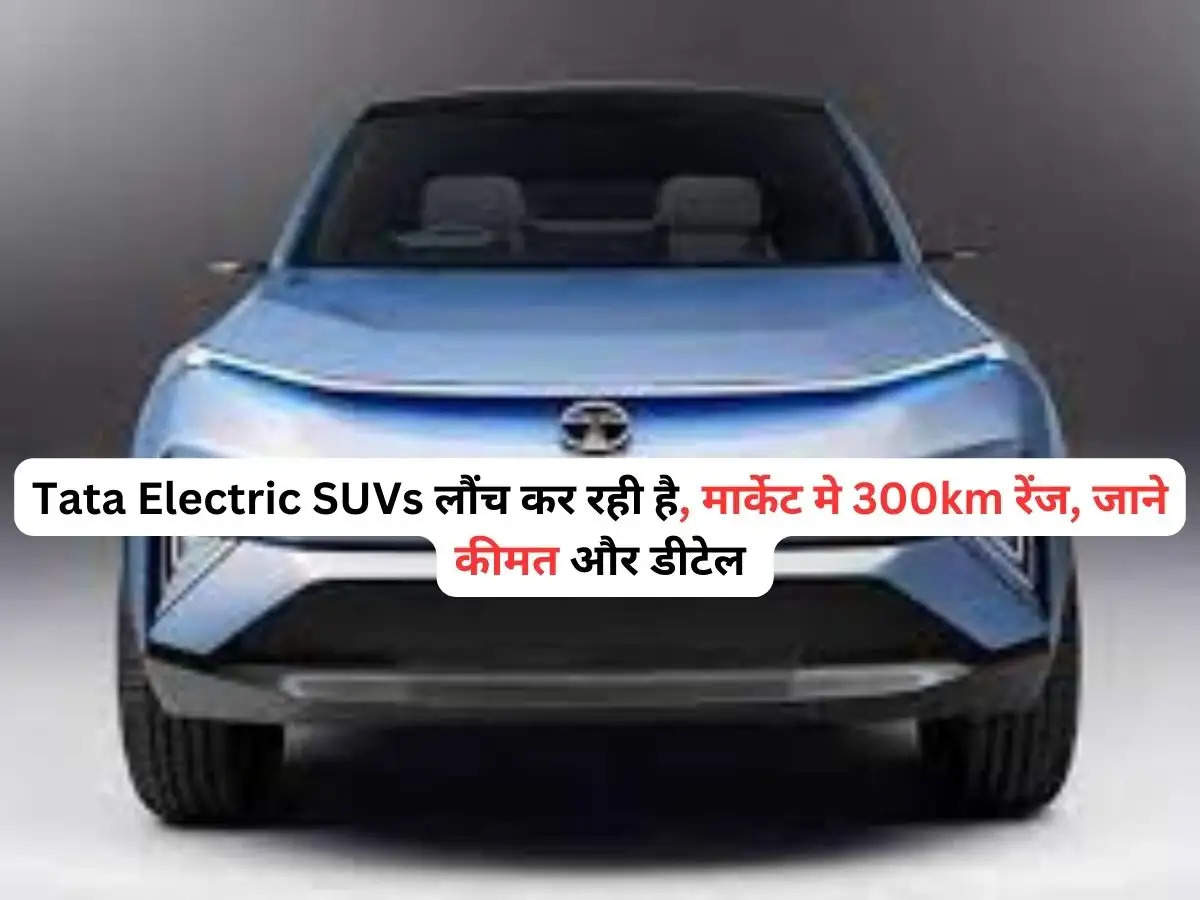 Tata Electric SUVs