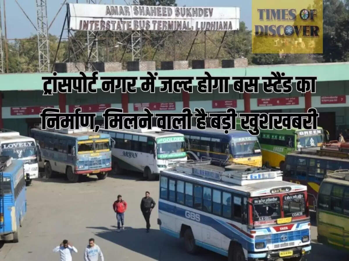 New Bus Stand In Transport Place
