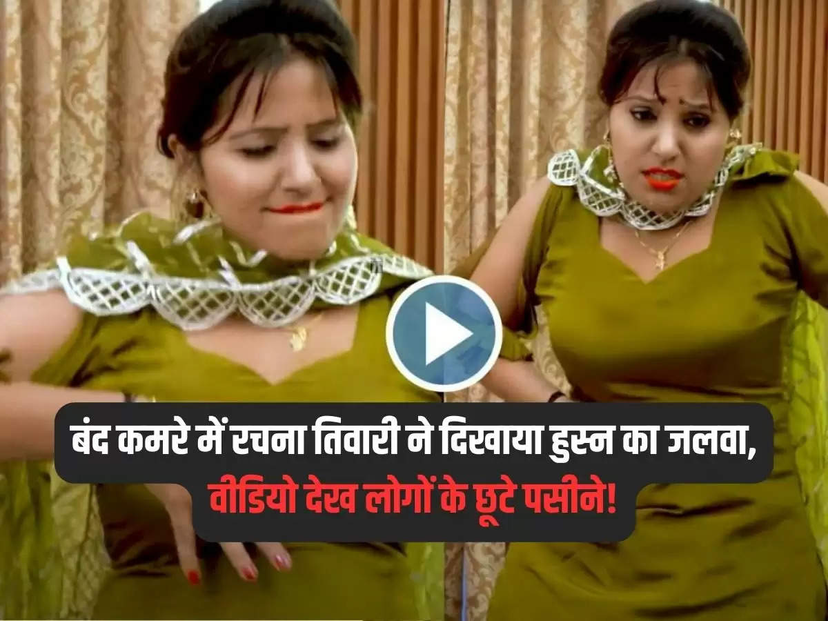 Haryanvi Hot Dance Video