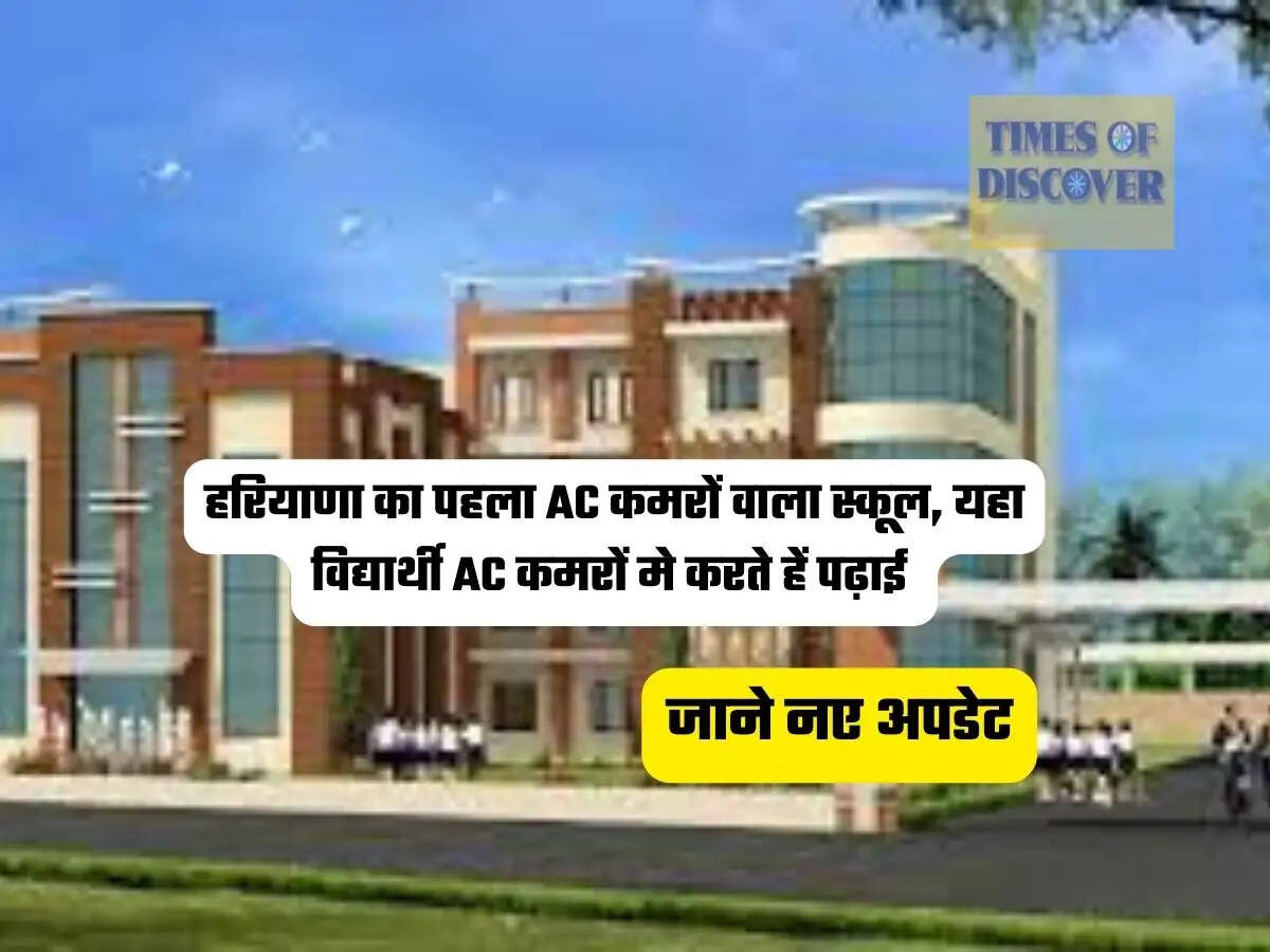 Haryana Update