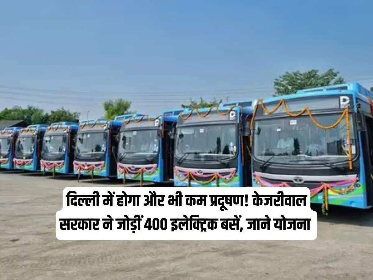 Electric bus