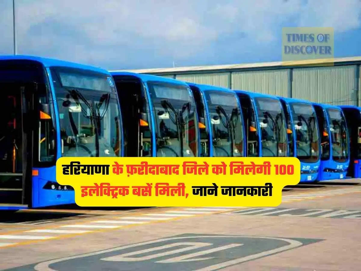 Faridabaad 100 Electroic Bus