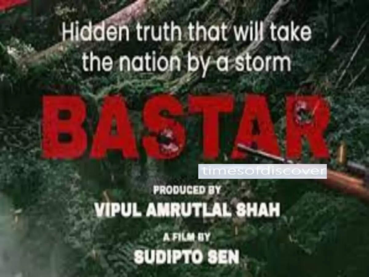 Film Bastar