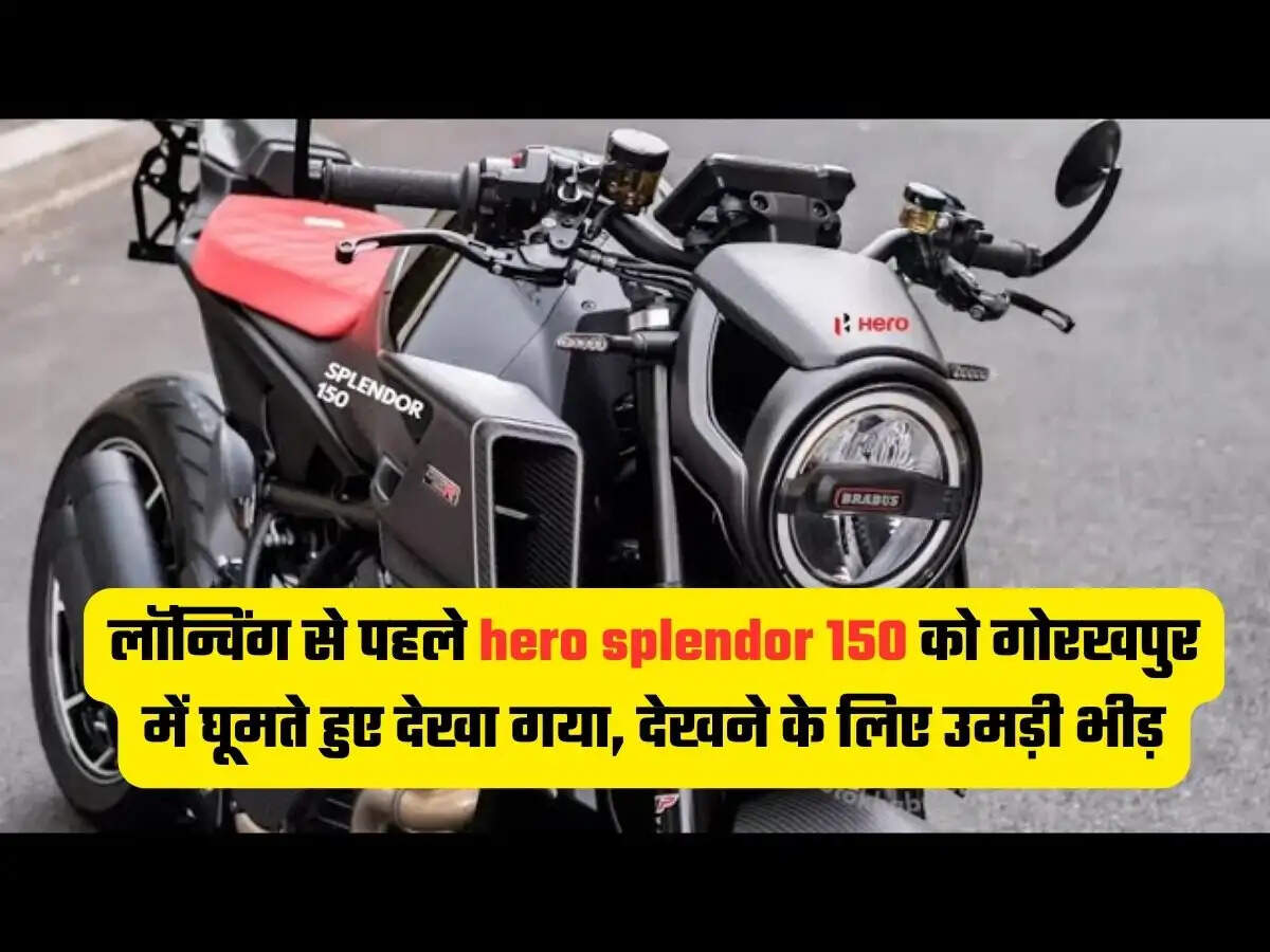 hero splendor 150