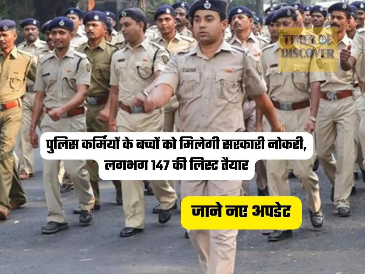 Haryana Update