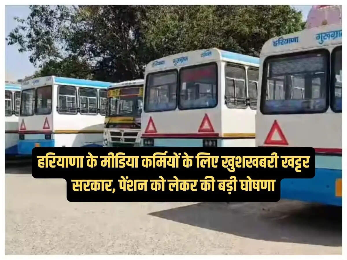 Gurugram