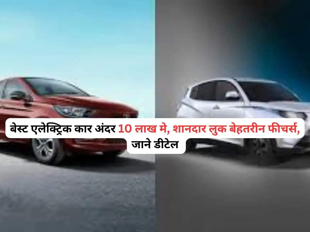 SUV cars under 10 lakh: