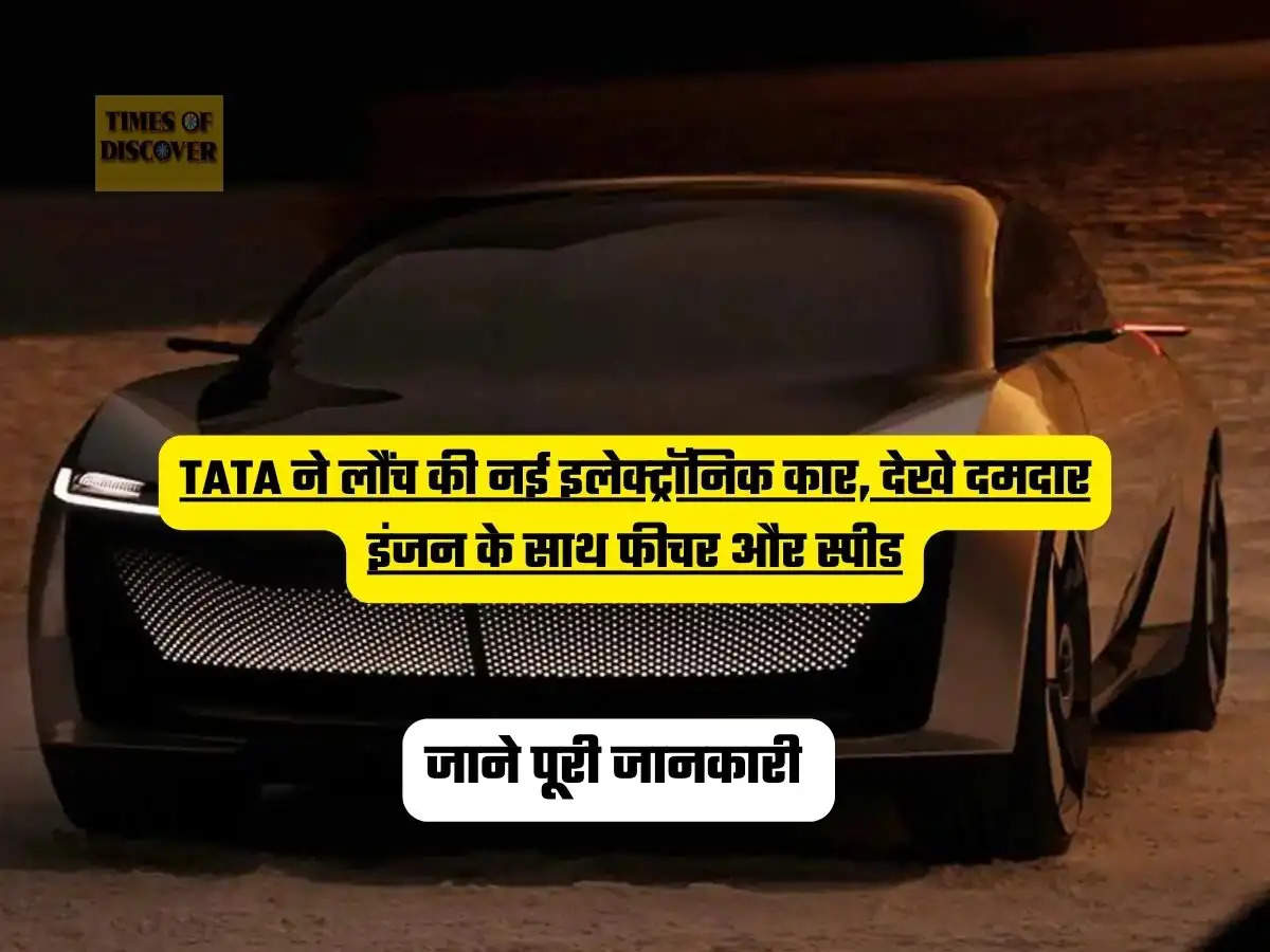 Tata Launch Electric Cars