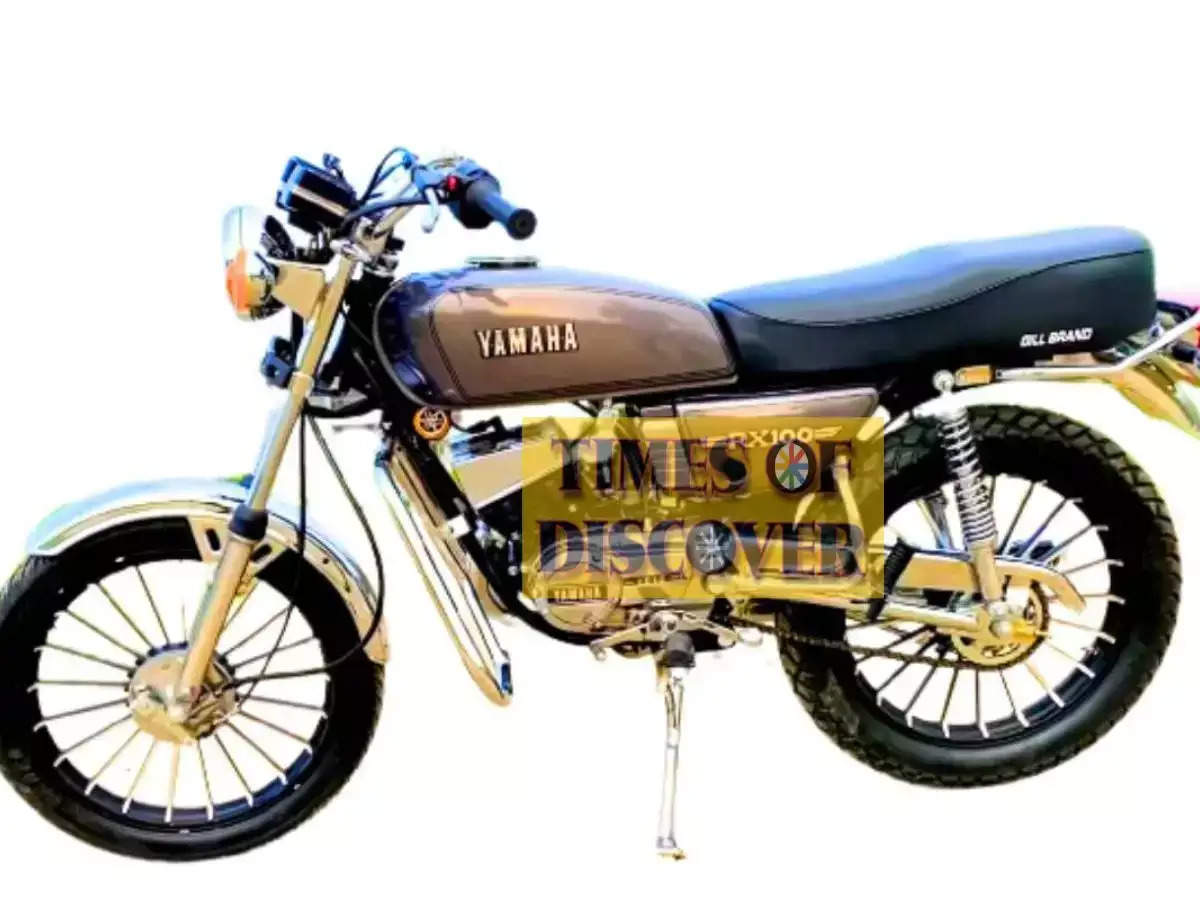 Yamaha RX100 : 